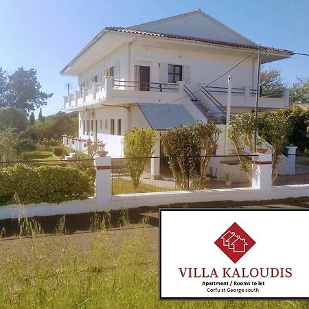 Villa Kaloudis Rooms Agios Georgios  Esterno foto